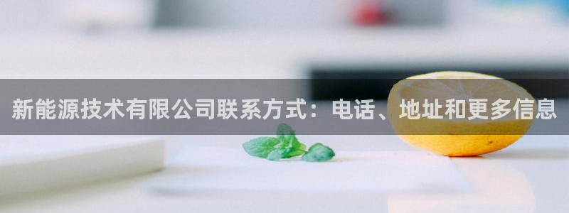 申慱sunbet版app