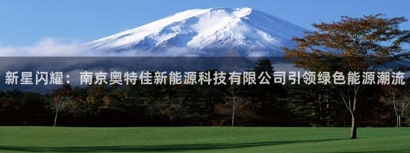 sunbet苹果app