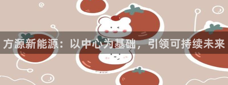 sunbet首页登录入口