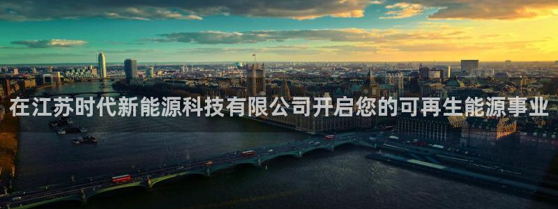 sunbet官网手机版
