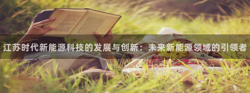 sunbet官网手机版登录