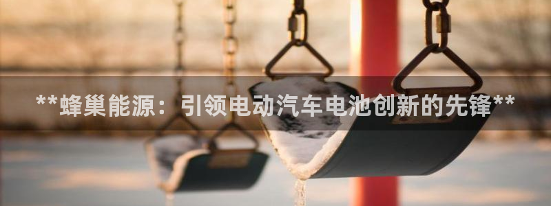 sunbet苹果官网下载