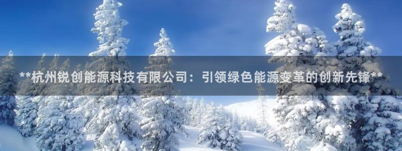 sunbet官网手机版
