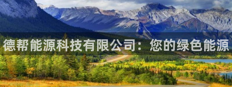 sunbet官网手机版