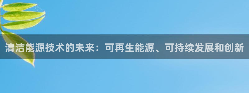 sunbet靠谱吗