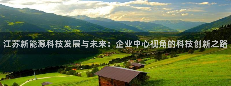 申博视讯