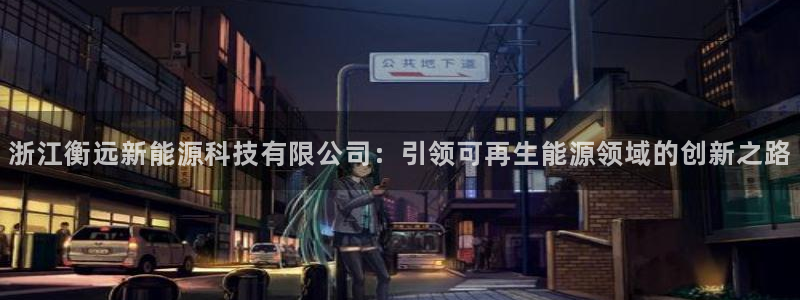 申博官网手机客户端