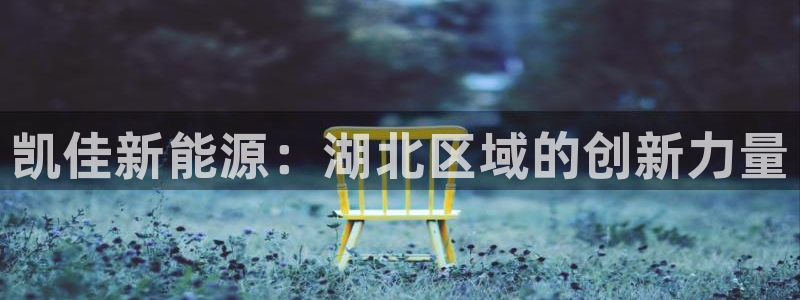 申博官网手机客户端