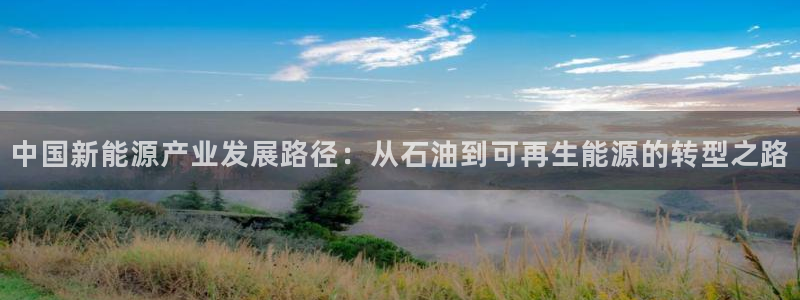 sunbet源码