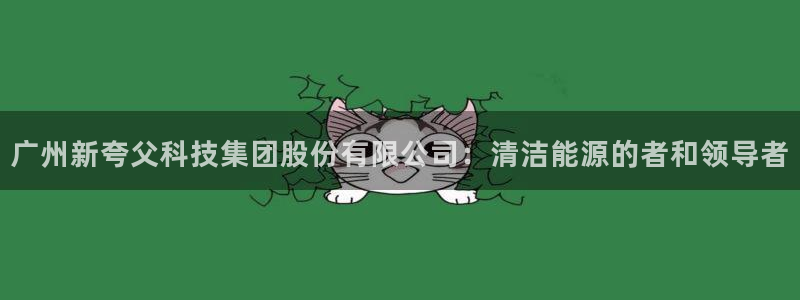 sunbet中文