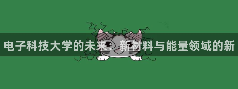 申博app下载
