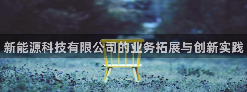 sunbet游戏