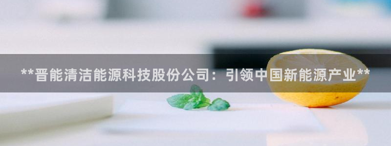 sunbet手机app版