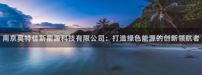 申博手机网站