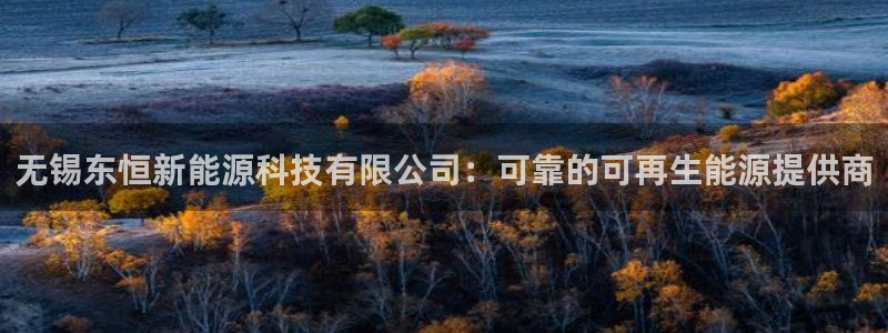sunbet官网开户登录手机版