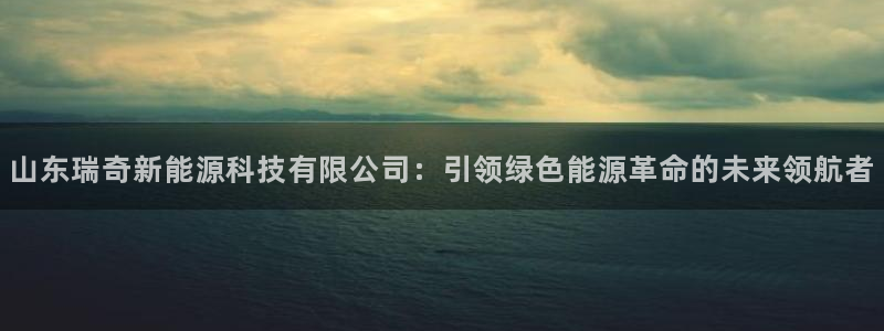 sunbet苹果app