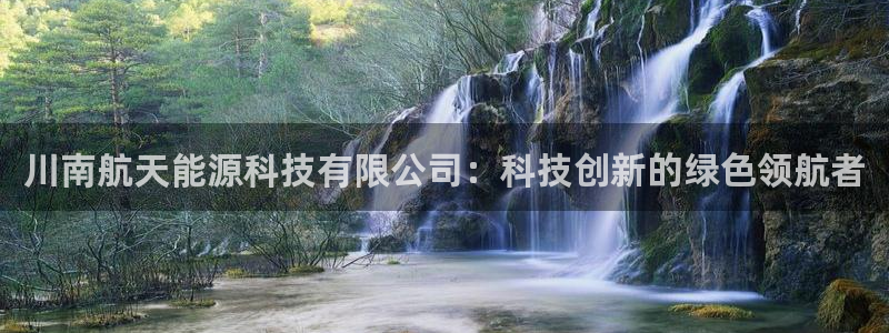 申博官网手机客户端