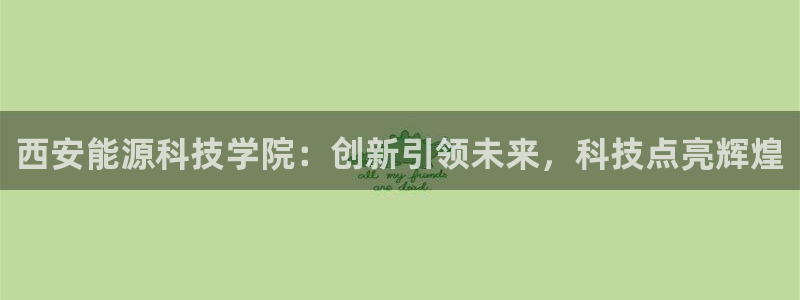 sunbet线上真人手机版