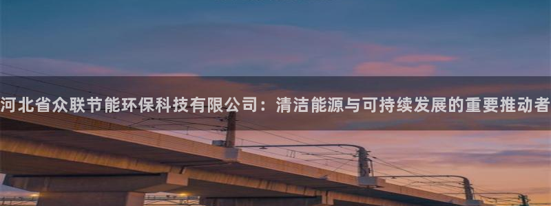 sunbet游戏最新版