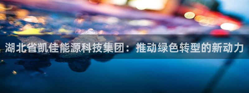 sunbet最新消息