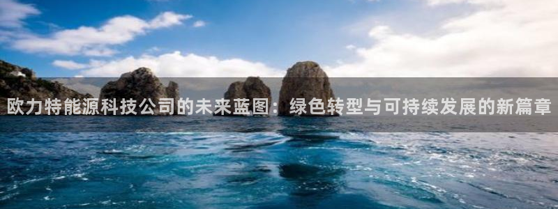 sunbet官网手机版登录