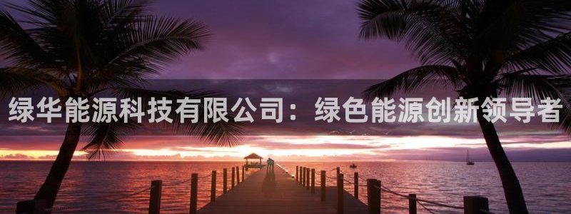 申博手机版官网