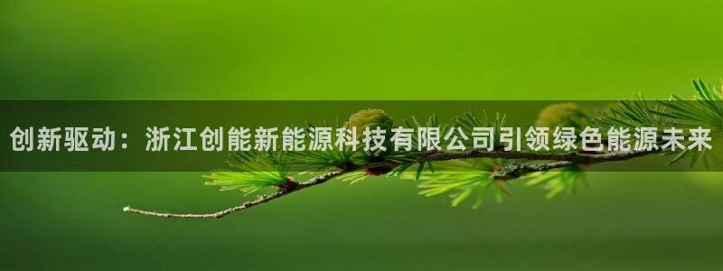 sunbet手机网页版