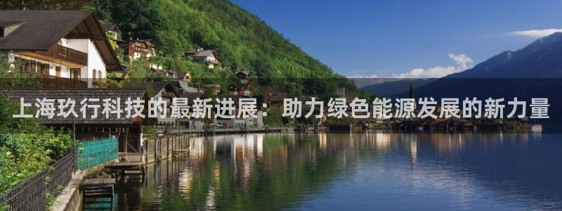 sunbet申搏官方网站