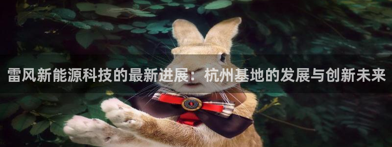 sunbet官网手机版登录