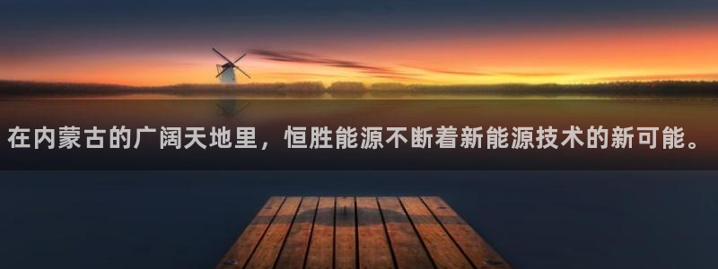 申博手机版官网
