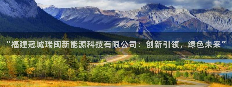 申博视讯