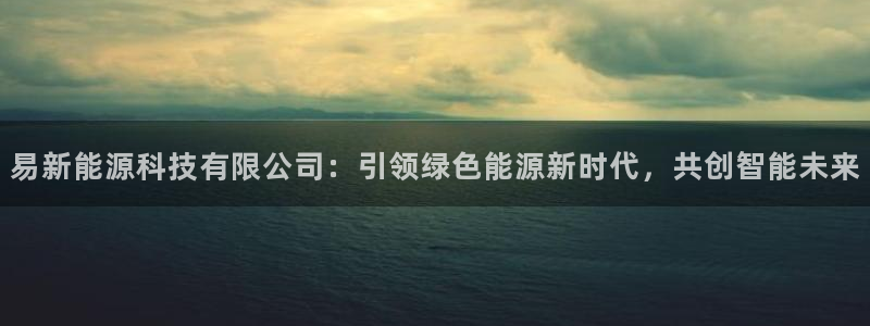 申博官网手机版下载app