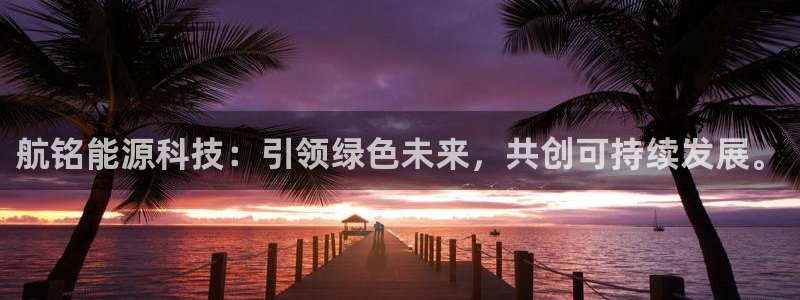 sunbet线上真人手机版
