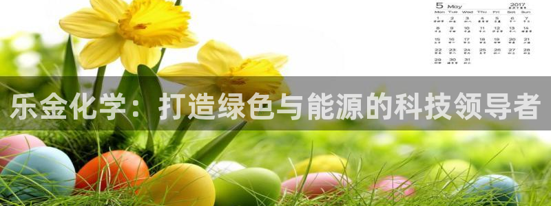 申博手机版app下载