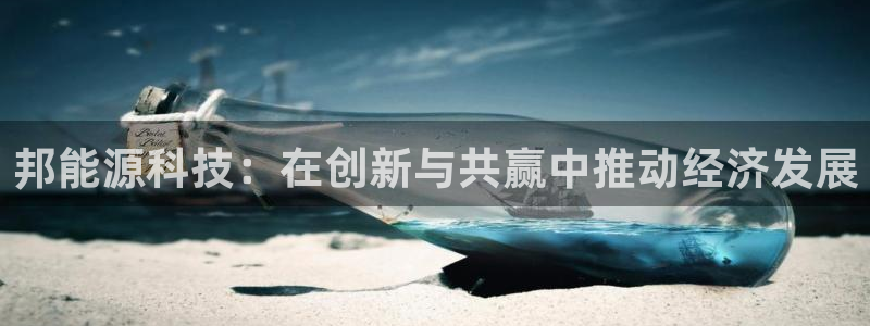 sunbet手机app版