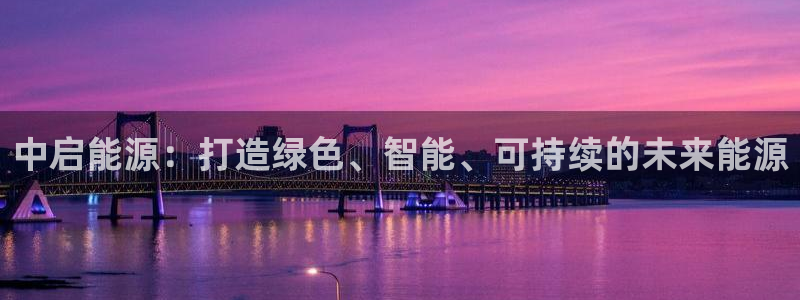 sunbet官网welcome