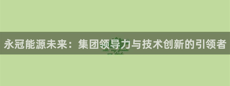 sunbet游戏官网