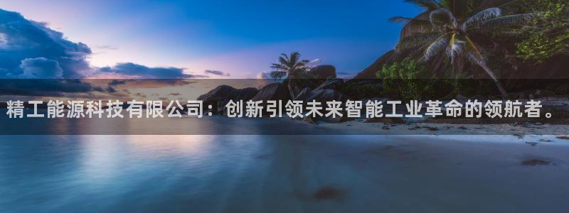 sunbet手机网页版下载