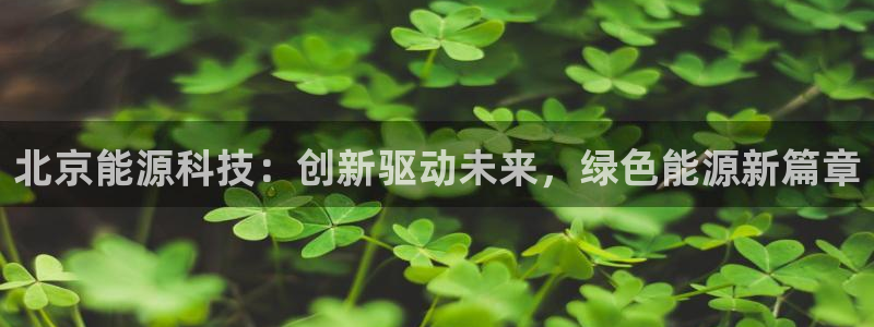 sunbet线上真人手机版