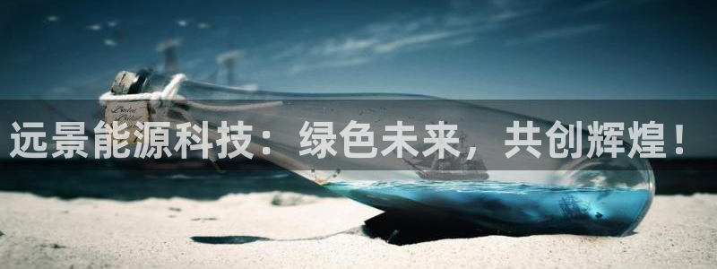 sunbething怎么读