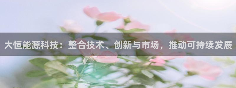 sunbet申搏官网
