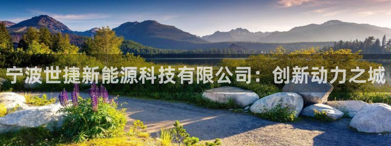 sunbet游戏最新版