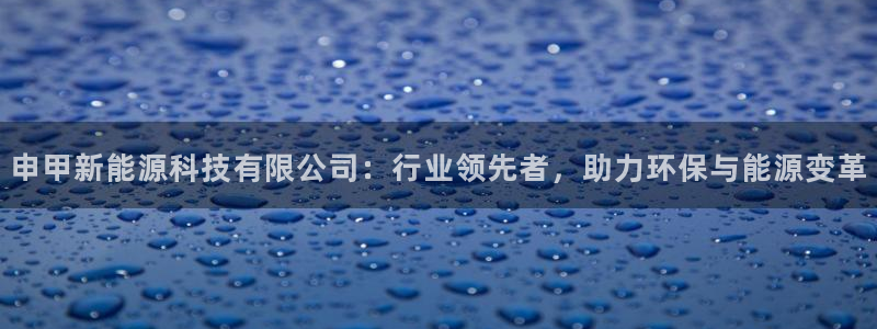 sunbet手机版登录