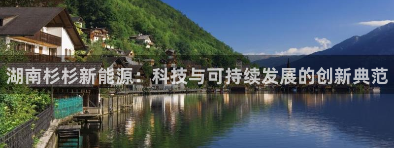 sunbet申搏官方网站