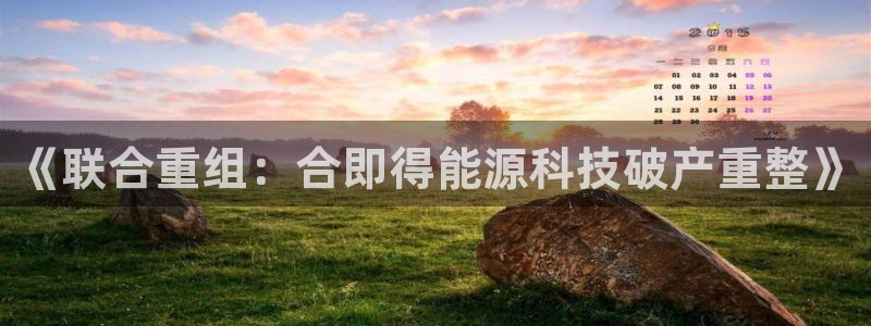 sunbet官网代理下载