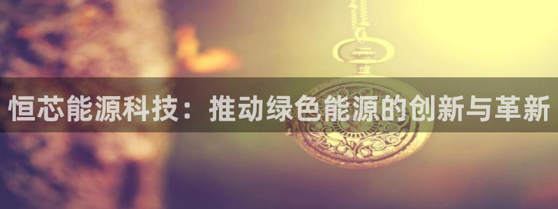 sunbet游戏最新版