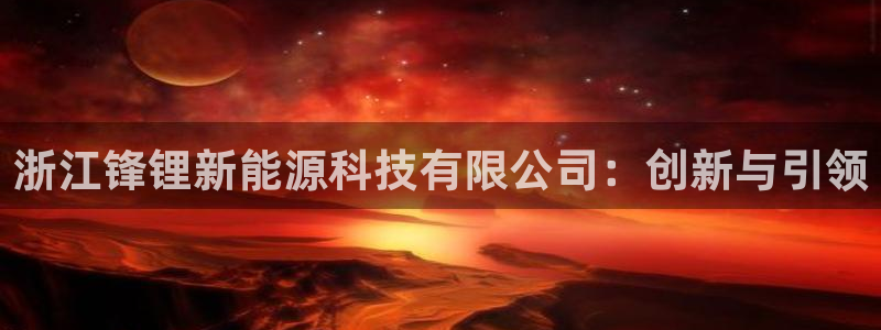 sunbet官网代理下载