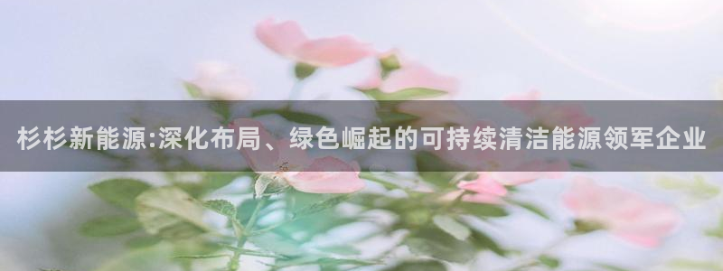 sunbet游戏