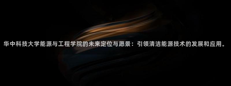 sunbet安卓下载
