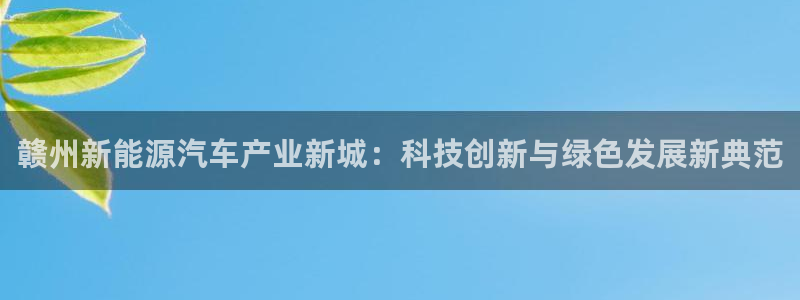 sunbet游戏官网
